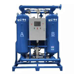 Адсорбционный осушитель  КМ-АДСН-45 (-40 °C)