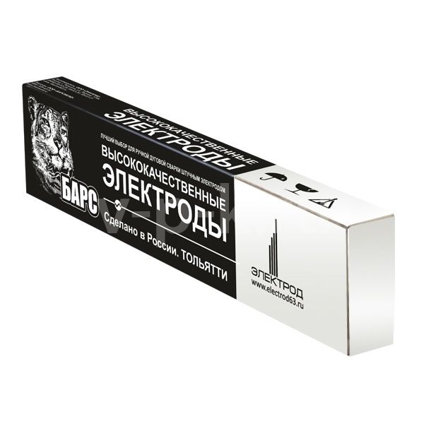 Купить Электроды УОНИ 13/55 ф 2,0 мм (тип Э50А, пост.ток, основной ...