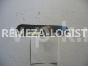 R 21125017 Пластина клапанная 55х11 мм (комплект 2 шт) LH20-2/LB30-2/40-2 для lb30
