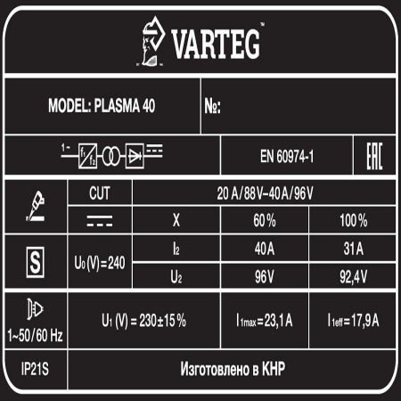 VARTEG PLASMA 40