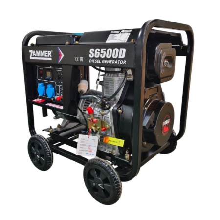 Дизельный генератор  S6500D