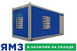АД-100С-Т400-2РНМ2 Marelli