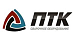 ПТК