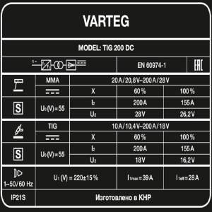 Сварочные инверторы TIG Fox Weld VARTEG TIG 200 AC/DC PULSE фото
