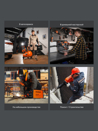 Поршневой компрессор  EURO 24-240 K2