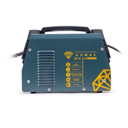 АЛМАЗ MIG 160 SYNERGY