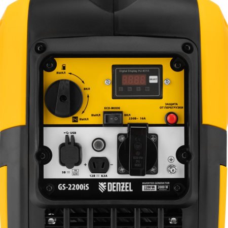 Бензиновый генератор  GS-2200iS