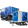 АД-440С-Т400-1РМ20 на прицепе