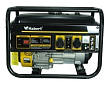HT2500B