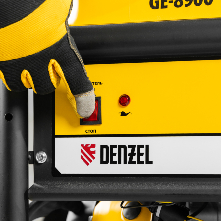 Бензиновый генератор  GE 8900