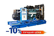 АД-320С-Т400-1РМ17
