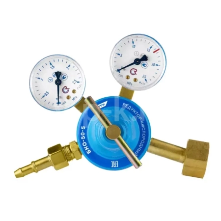 Редуктор кислородный БКО-50-5, ПТК