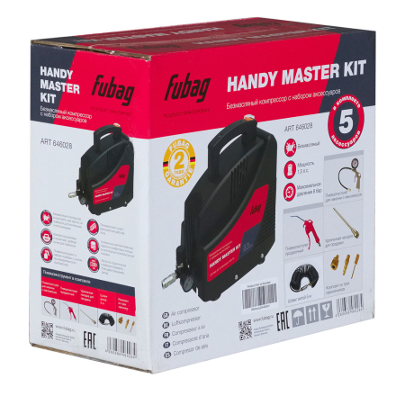 Поршневой компрессор  HANDY MASTER KIT + 5 предметов