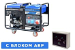 SGG 16000EH3LA с АВР