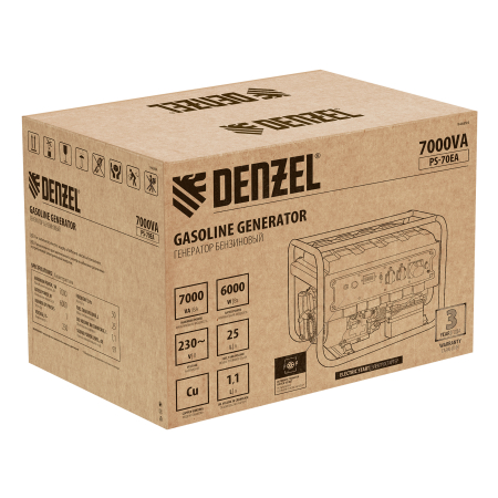 Бензиновый генератор  PS 70 EA