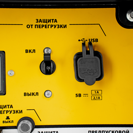 Дизельный генератор  DES-55