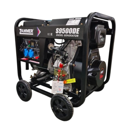 Дизельный генератор  S9500DE