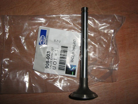 Выпускной клапан 905-003