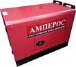 LDG7500СLE стартер в кожухе с АВР