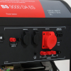 Бензиновый генератор  BS 9000 DA ES