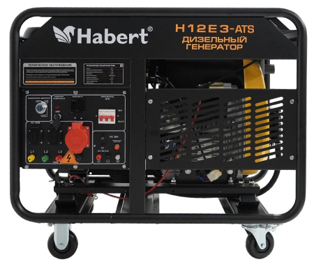 Дизельный генератор  H12E3-ATS
