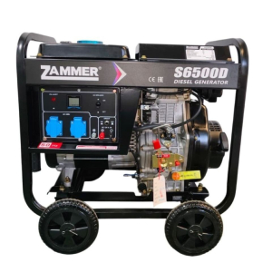 Дизельный генератор Zammer S6500D S6500D портативный фото