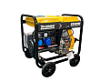 ECO S9500DE - 6,5кВт