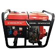 LDG8500СLE-3 стартер