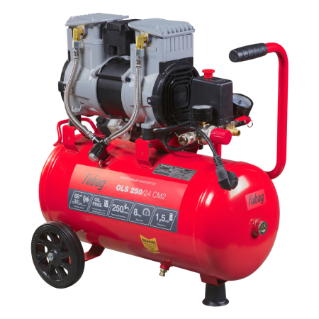 Поршневой компрессор  OLS 250/24 CM2 + Пневмопистолет для накачки в ПОДАРОК