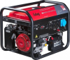Бензиновый генератор  BS 8500 A ES Duplex