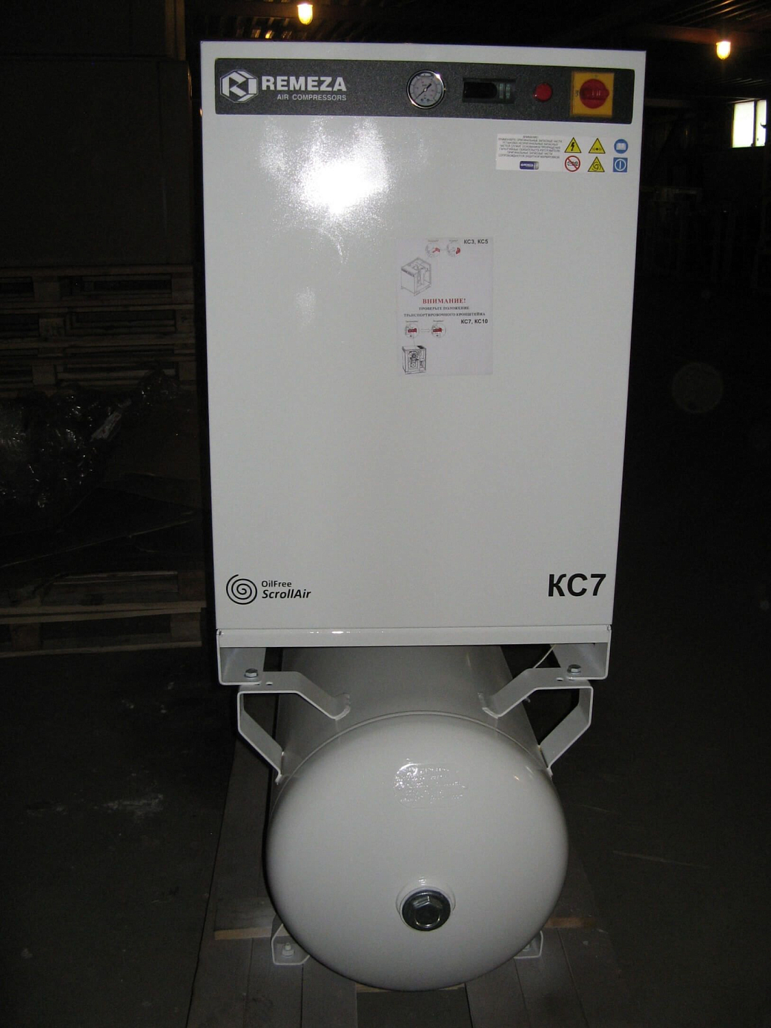 Отгрузка спирального компрессора REMEZA КС7-8-270 дилеру