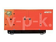 MVAE 300BS