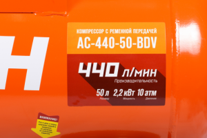 Поршневой компрессор КРАТОН AC-440-50-BDV ременной фото