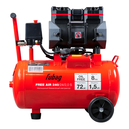 Поршневой компрессор  Free Air 240/24/2.0 S