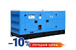 АД-64C-Т400-1РКМ9