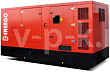 ED 280/400MTU-S