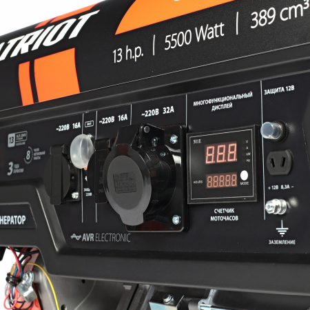 Бензиновый генератор  GP 6510