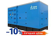 АД-320С-Т400-1РКМ17